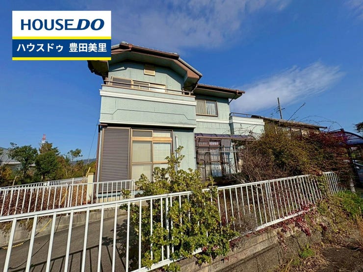 見るだけ聞くだけOK!【お気軽に資料請求!不動産のことならなんでも/ハウスドゥ豊田美里】