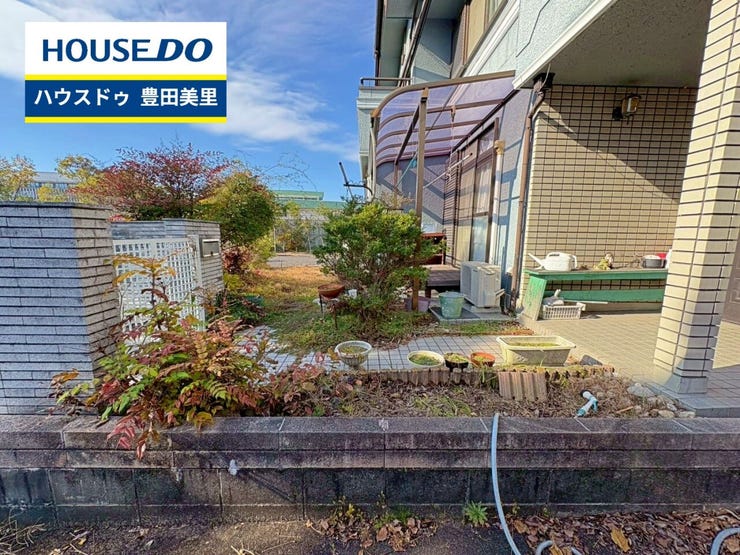 見るだけ聞くだけOK!【お気軽に資料請求!不動産のことならなんでも/ハウスドゥ豊田美里】