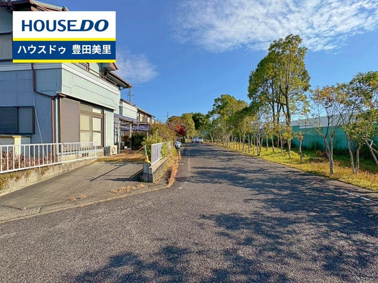 見るだけ聞くだけOK!【お気軽に資料請求!不動産のことならなんでも/ハウスドゥ豊田美里】