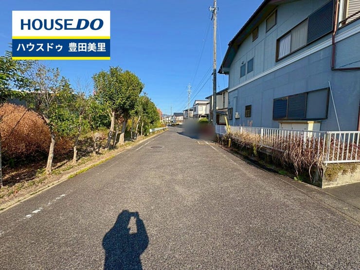 見るだけ聞くだけOK!【お気軽に資料請求!不動産のことならなんでも/ハウスドゥ豊田美里】