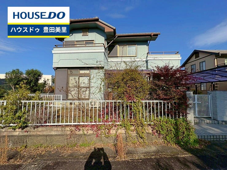 【外観】
見るだけ聞くだけOK!【お気軽に資料請求!不動産のことならなんでも/ハウスドゥ豊田美里】