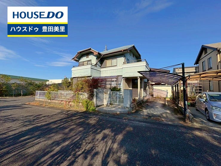 見るだけ聞くだけOK!【お気軽に資料請求!不動産のことならなんでも/ハウスドゥ豊田美里】