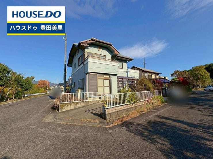 見るだけ聞くだけOK!【お気軽に資料請求!不動産のことならなんでも/ハウスドゥ豊田美里】