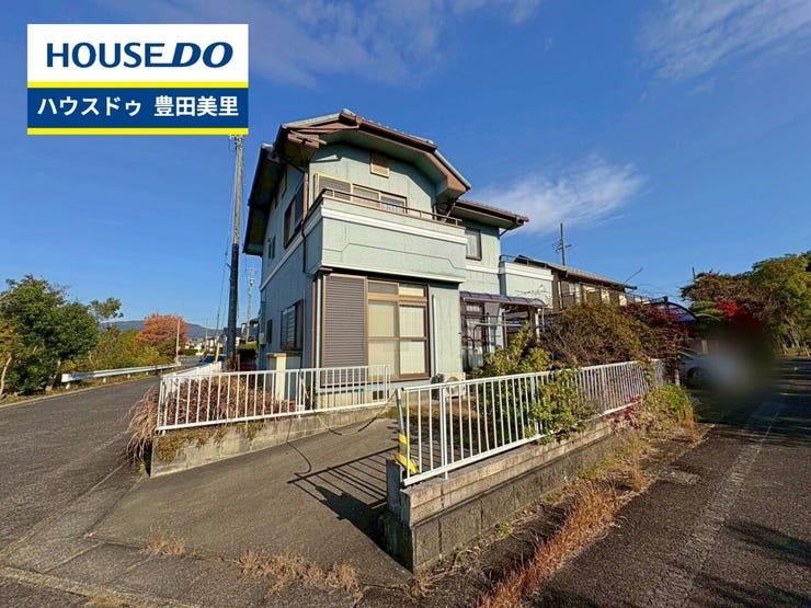 見るだけ聞くだけOK!【お気軽に資料請求!不動産のことならなんでも/ハウスドゥ豊田美里】