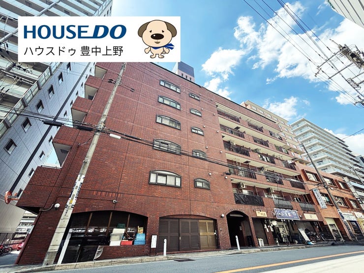 大阪メトロ「江坂」駅まで徒歩約4分の好立地!マンション周辺には生活利便施設が揃っています♪ペットの飼育(細則有)も可能です!!