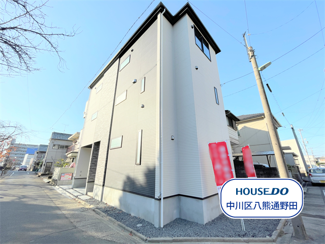 ・名古屋市立野田小学校まで徒歩5分(約400m)
・名古屋市立一柳中学校まで徒歩13分(約1010m)