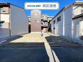 名古屋市南区神松町２丁目