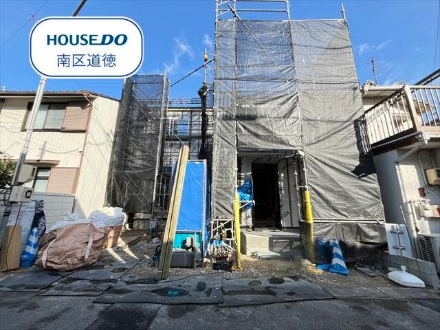 【外観】
間口がゆったり!日当たりのよい南向きの住まい♪
名鉄常滑線/大同町駅まで徒歩約17分、小学校まで徒歩約6分、中学校まで徒歩約16分。
(2026年1月30日撮影)