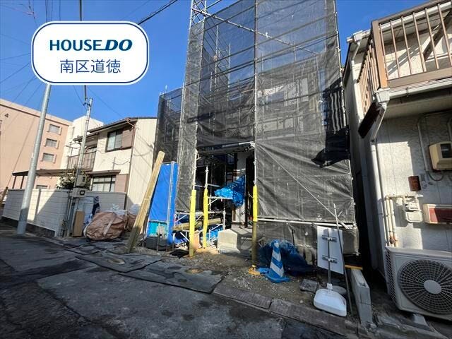 どんな色合いの外観になるのか今から楽しみですね♪
大江川緑地や水袋公園がすぐ近くにあり、お子様やワンちゃんのお散歩にも嬉しい住環境です♪
(2026年1月30日撮影)