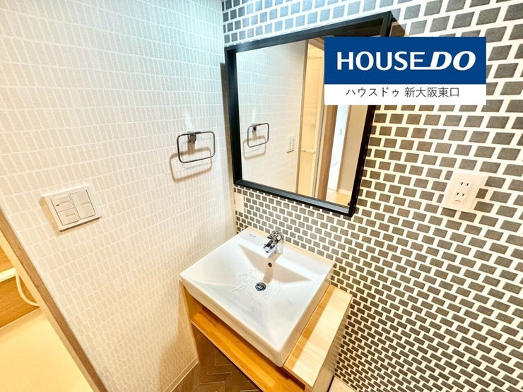 洗面スペースはゆったり広めで家族で並んで朝の準備が可能です。