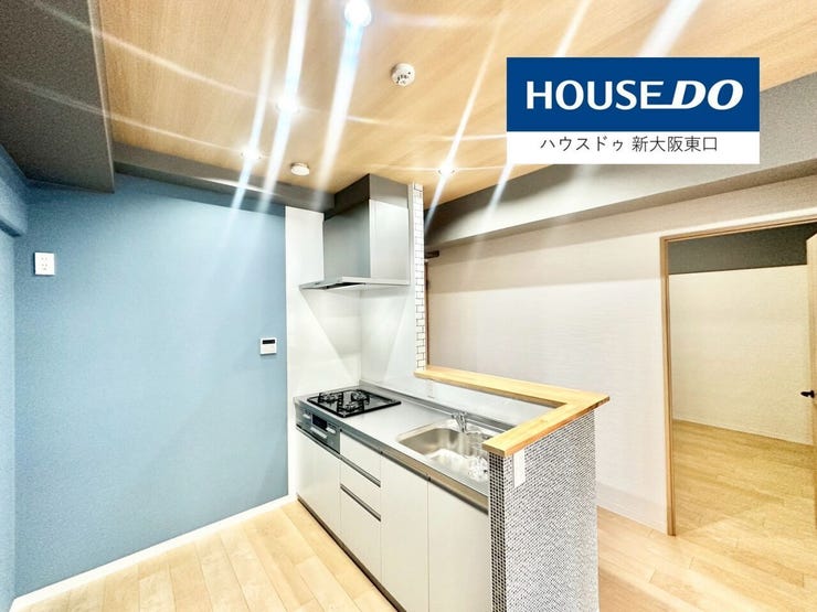 【新調】
キッチンの上部はダウンライト新設でお手元たいへん明るいです。