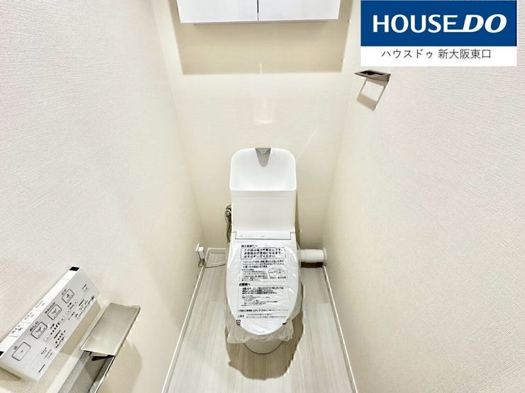 【新設】
最新式のおトイレです。
温水洗浄便座つき