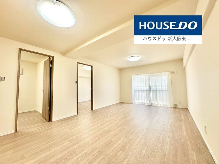 【外観】
南向き・角部屋・振り分けタイプの大変明るい間取りです。