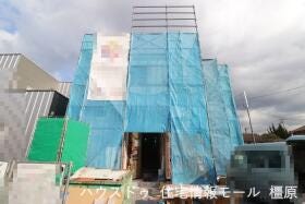 橿原市東坊城町