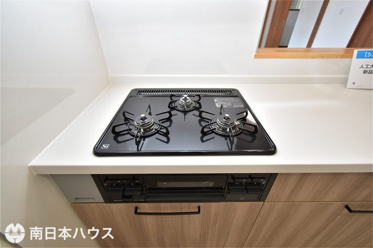 田上台１丁目 中古戸建 