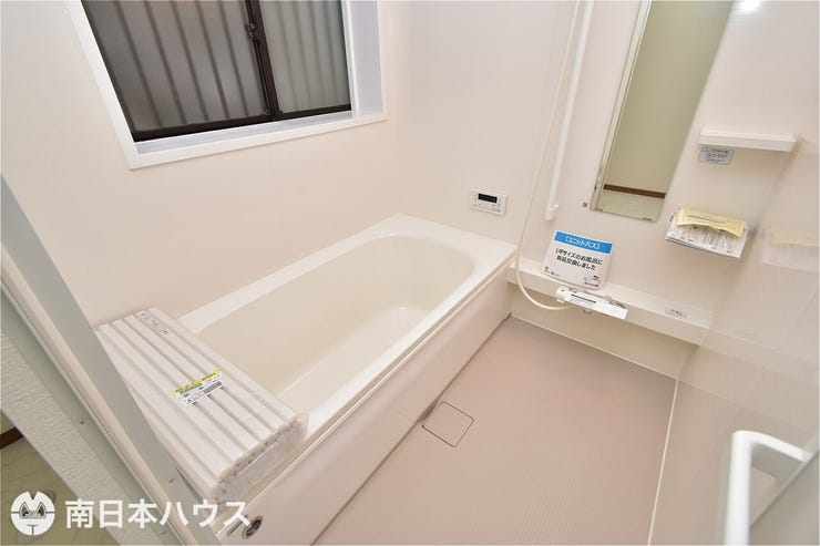 田上台１丁目 中古戸建 