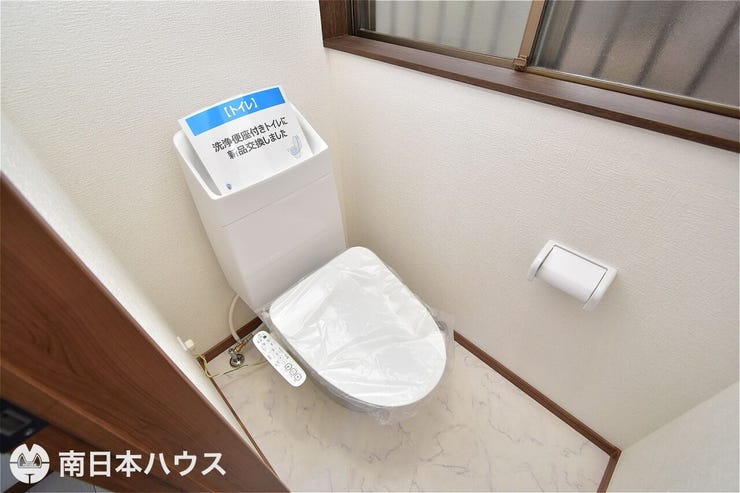 田上台１丁目 中古戸建 