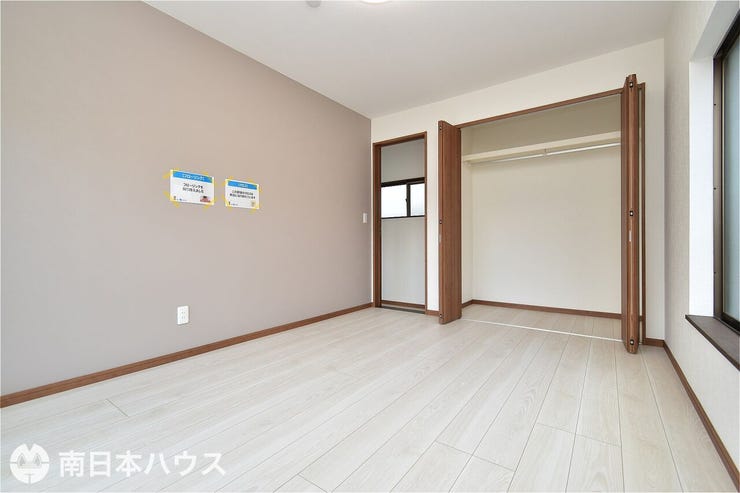 田上台１丁目 中古戸建 