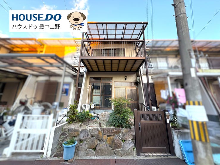 【外観】
閑静な住宅地に位置するテラスハウス(連棟)です!スーパーなどの生活利便施設も徒歩圏内にあり生活のしやすい立地です♪