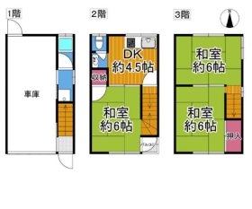大阪市阿倍野区播磨町１丁目