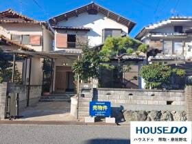 泉南市樽井９丁目