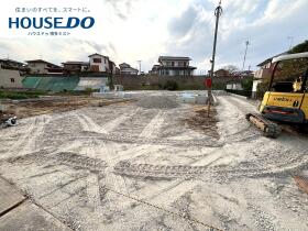 糟屋郡須惠町大字新原