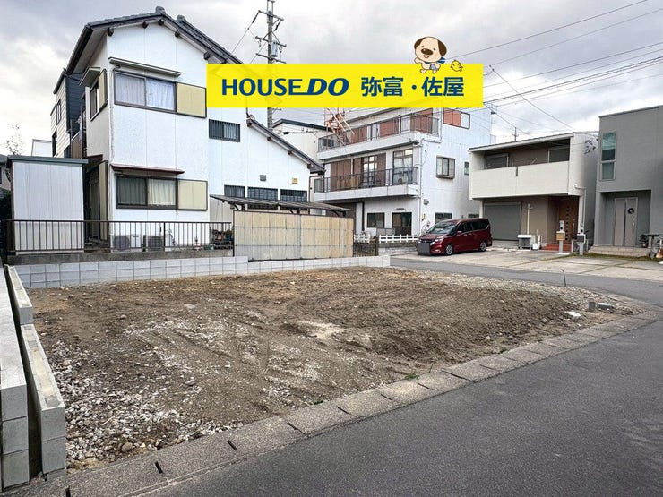 【外観】
長期優良住宅には、安全・快適な住宅に数世代にわたって住める、節税や低金利の住宅ローンなどを活用できるといったメリットがあります!