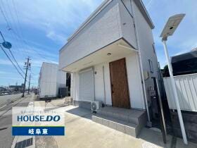 岐阜市安良田町５丁目