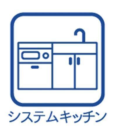 リビングを見渡すことができる対面式カウンターキッチン。リビングと一体感があります♪