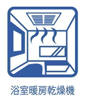雨の多い季節に大活躍の浴室乾燥機!外へ洗濯物が干せなくても浴室をランドリースペースとして使用できる優れもの!
