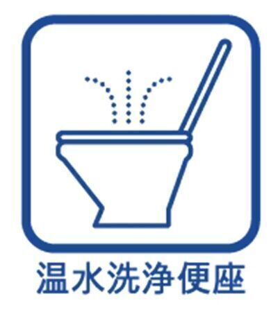 温水による洗浄と暖房機能がついた快適なトイレ!1・2階にあります◎