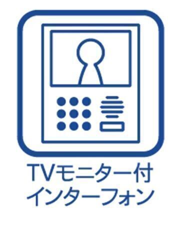 住まいの中から訪問者の様子が確認でき、安心です。