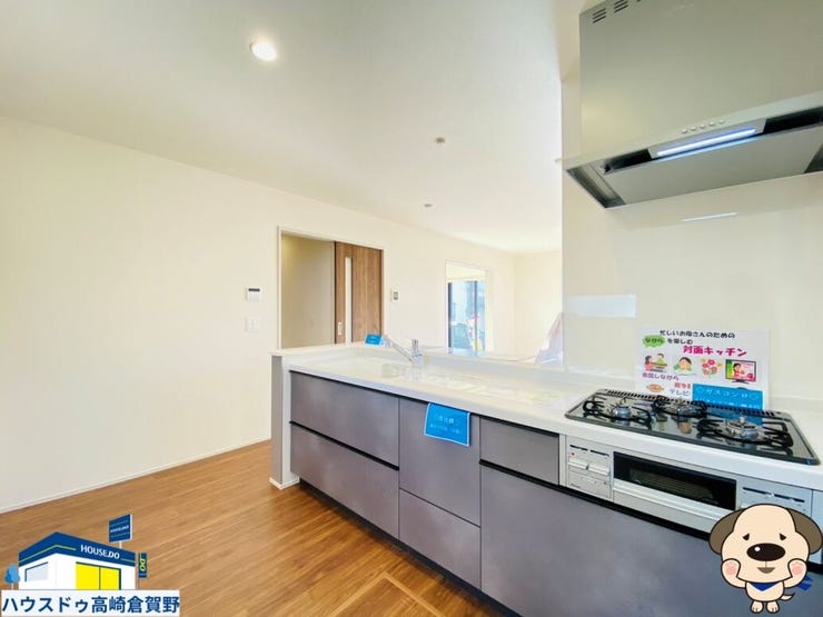 広々とした調理スペースで、親子やお友達と一緒にクッキングを楽しめます。