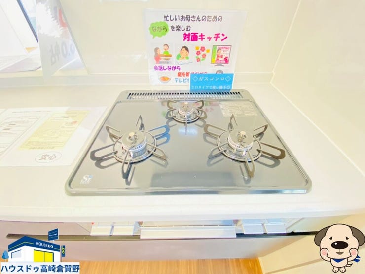 3品同時に調理でき、忙しい日の時短を強力にサポート♪