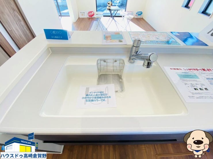 美しいカラーがキッチンを華やかに。毎日気持ちよくお使いいただけます♪