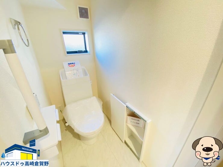 窓と扉付き収納でスッキリ。換気もばっちりでいつも爽やかにお使いいただけます。