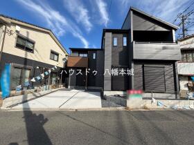 北九州市八幡西区御開３丁目