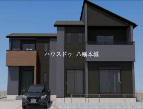 北九州市八幡西区御開３丁目