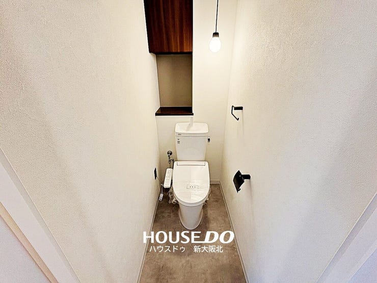 ■嬉しいウォシュレット機能付きトイレ!
■トイレットペーパー使う量が減らせるので、節約になるとともにデリケートなお肌にも優しい機能です!