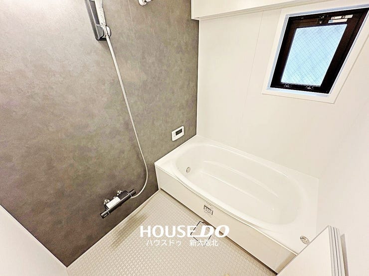 ■■2025年9月にリフォーム済みの綺麗なバスルーム!
■広々とした落ち着きのあるバスルームには浴室暖房乾燥機、追い炊き機能も完備しています!
■寒い冬には暖房機能もあり快適にお風呂に入れますよ!