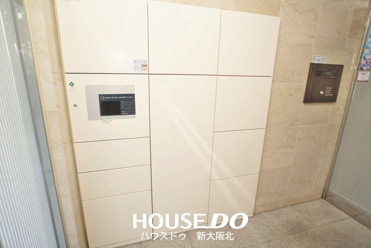 ■嬉しい宅配ボックスつき!
■帰りが遅く荷物の受け取りが難しい方にもオススメの設備です!