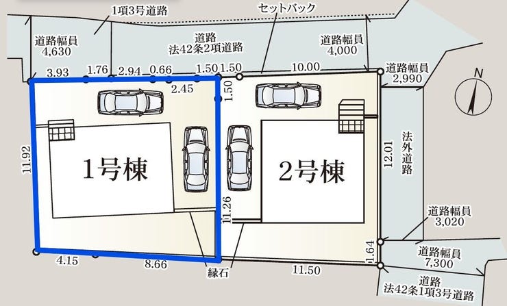 【小城市三日月町久米 1号棟】