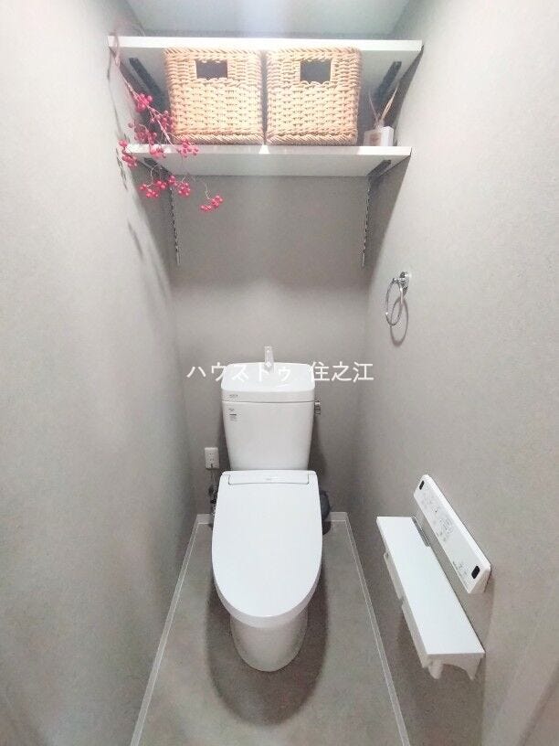 温水洗浄便座付きトイレ