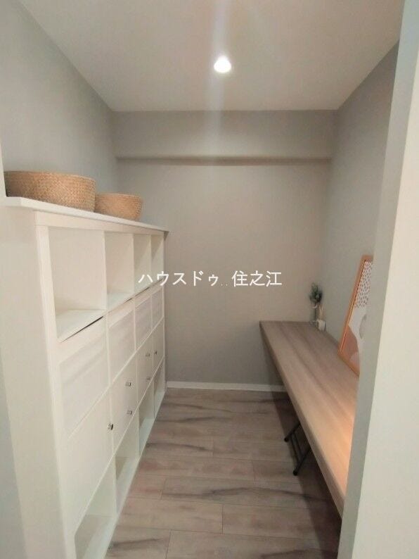 キッチン横に書斎スペースございます♪