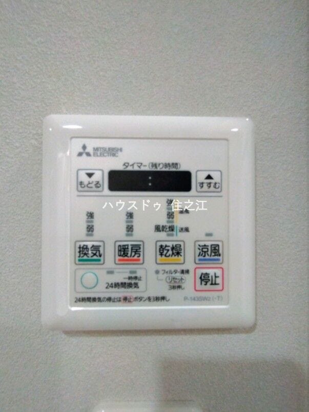 雨の日も大活躍の浴室乾燥機付き