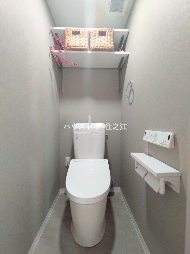 温水洗浄便座付きトイレ