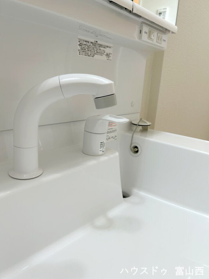 写真はイメージです。