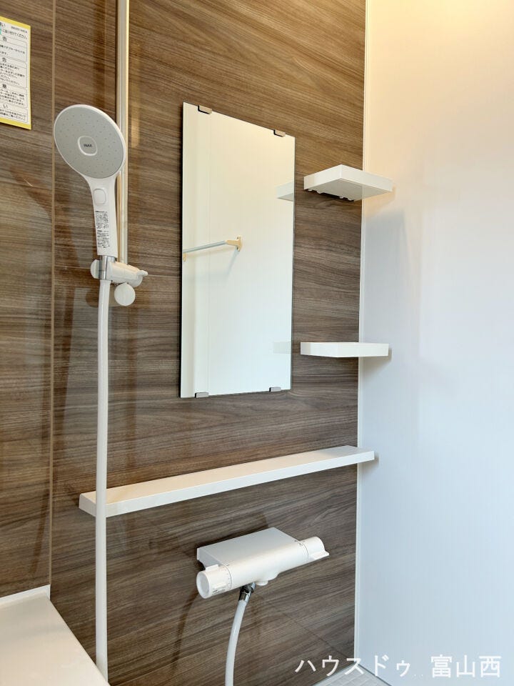 写真はイメージです。