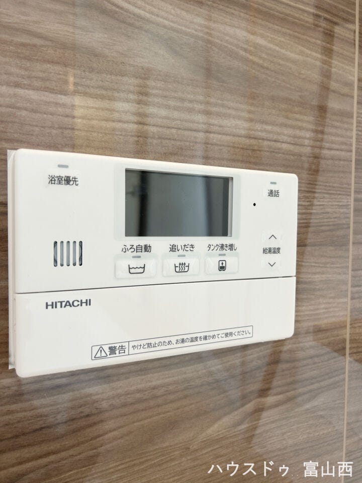 写真はイメージです。