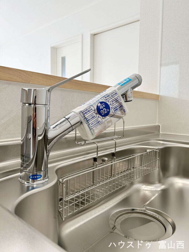 写真はイメージです。